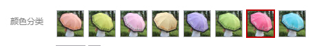 防晒伞，低至9块9包邮，还是天堂的好！