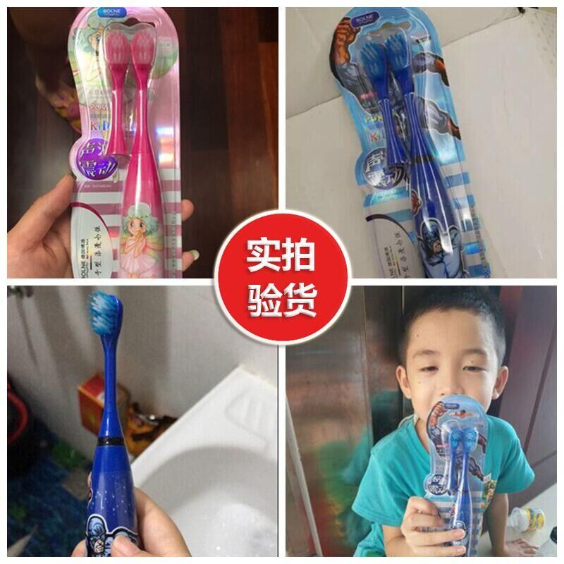 让孩子爱上刷牙，只要一枝电动牙刷！